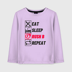 Лонгслив хлопковый детский Eat sleep rush b repeat, цвет: лаванда