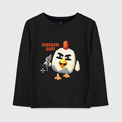 Лонгслив хлопковый детский Chicken Gun злой, цвет: черный