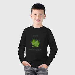 Лонгслив хлопковый детский Просто люблю зелень, цвет: черный — фото 2