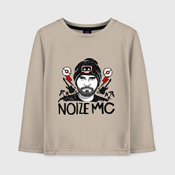 Лонгслив хлопковый детский Иван Александрович, цвет: миндальный