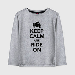 Лонгслив хлопковый детский Keep calm and ride on, цвет: меланж