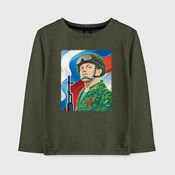 Детский лонгслив Солдат России