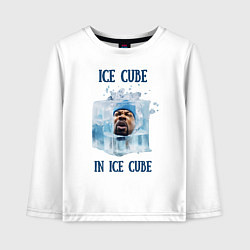 Лонгслив хлопковый детский Ice Cube in ice cube, цвет: белый