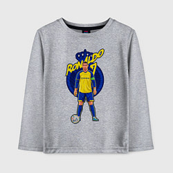 Лонгслив хлопковый детский Криштиану Роналду 7 Аль Наср, цвет: меланж