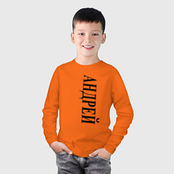 Лонгслив хлопковый детский Имя Андрей, цвет: оранжевый — фото 2