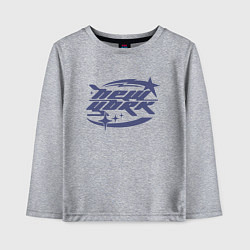 Лонгслив хлопковый детский New York - Y2K, цвет: меланж