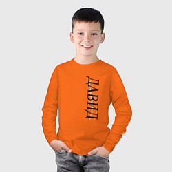 Лонгслив хлопковый детский Имя Давид, цвет: оранжевый — фото 2