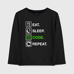 Детский лонгслив Eat Sleep Code Repeat