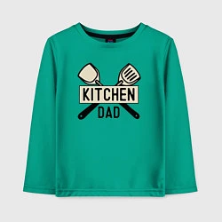Лонгслив хлопковый детский Кухонный папа, цвет: зеленый