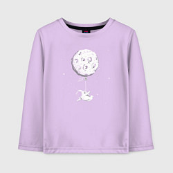 Лонгслив хлопковый детский Лунный шарик, цвет: лаванда