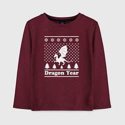 Лонгслив хлопковый детский Sweater dragon year, цвет: меланж-бордовый