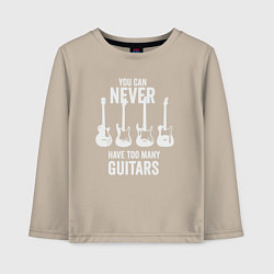 Лонгслив хлопковый детский Гитар много не бывает, цвет: миндальный