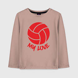 Лонгслив хлопковый детский Volleyball my love, цвет: пыльно-розовый