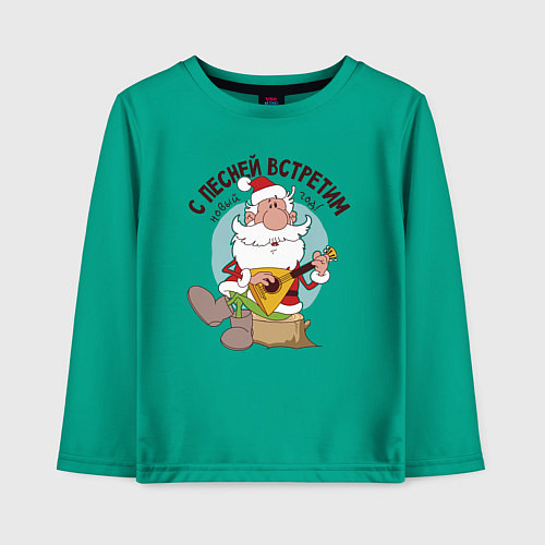 Детский лонгслив Дед Мороз с балалайкой / Зеленый – фото 1