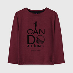 Лонгслив хлопковый детский Curry do all things, цвет: меланж-бордовый