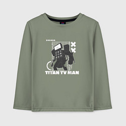 Лонгслив хлопковый детский Titan TV Man, цвет: авокадо