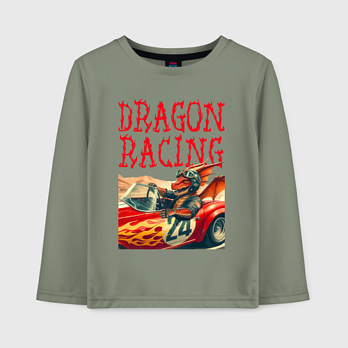 Детский лонгслив Dragon cool racer - ai art / Авокадо – фото 1