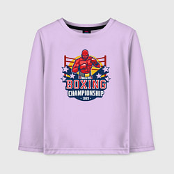 Лонгслив хлопковый детский Boxing championship, цвет: лаванда