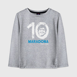 Лонгслив хлопковый детский Maradona 10, цвет: меланж