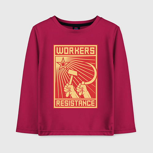 Детский лонгслив Сопротивление рабочих / Маджента – фото 1