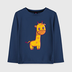 Лонгслив хлопковый детский Скромный жирафик, цвет: тёмно-синий