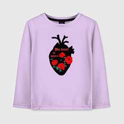 Лонгслив хлопковый детский My heart is yours, цвет: лаванда