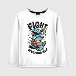 Лонгслив хлопковый детский Fight Light, цвет: белый