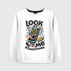 Лонгслив хлопковый детский Смотри, цвет: белый