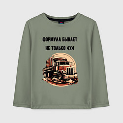 Лонгслив хлопковый детский Формула не только 4х4, цвет: авокадо