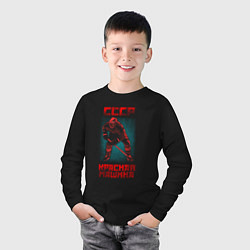 Лонгслив хлопковый детский СССР Красная Машина хоккеист с клюшкой в шлеме, цвет: черный — фото 2
