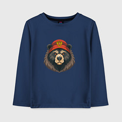 Лонгслив хлопковый детский Русский медведь в шапке с гербом, цвет: тёмно-синий