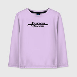 Лонгслив хлопковый детский Днд лого с мечом, цвет: лаванда
