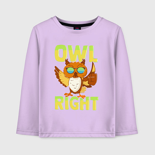 Детский лонгслив Owl right - каламбур отлично / Лаванда – фото 1