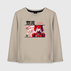 Лонгслив хлопковый детский Evangelion - Asuka, цвет: миндальный