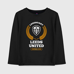 Лонгслив хлопковый детский Лого Leeds United и надпись legendary football clu, цвет: черный