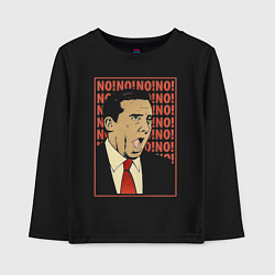 Лонгслив хлопковый детский Офис Майкл - мем кричин нет, цвет: черный
