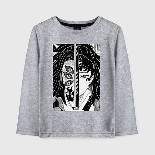 Детский лонгслив Клинок рассекающий демонов Ериичи Цугикуни Кокушиб / Меланж – фото 1