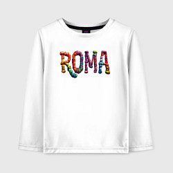 Лонгслив хлопковый детский Roma yarn art, цвет: белый