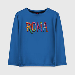 Лонгслив хлопковый детский Roma yarn art, цвет: синий
