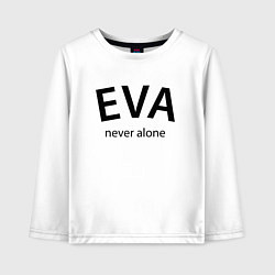 Лонгслив хлопковый детский Eva never alone - motto, цвет: белый