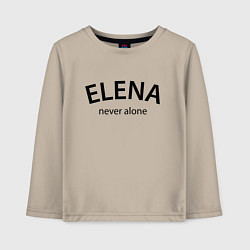 Лонгслив хлопковый детский Elena never alone - motto, цвет: миндальный