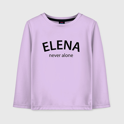 Детский лонгслив Elena never alone - motto / Лаванда – фото 1