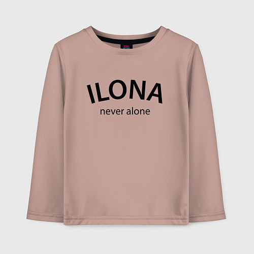 Детский лонгслив Ilona never alone - motto / Пыльно-розовый – фото 1