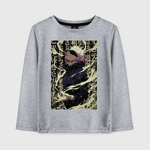 Детский лонгслив Магическая битва Сатору Годзё / Меланж – фото 1