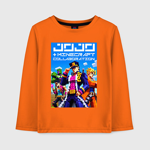Детский лонгслив Jojo and Minecraft - collaboration ai art / Оранжевый – фото 1