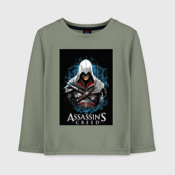 Лонгслив хлопковый детский Assassins creed белый костюм, цвет: авокадо