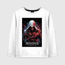 Детский лонгслив Assassins creed красные пятна