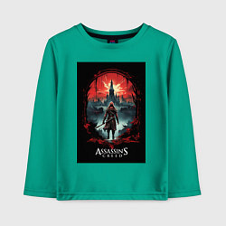 Детский лонгслив Assassins creed загадочный город