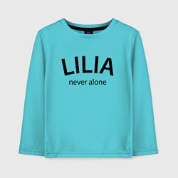 Детский лонгслив Lilia never alone - motto