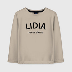 Лонгслив хлопковый детский Lidia never alone - motto, цвет: миндальный